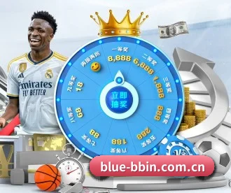 bbin真人网站 APP