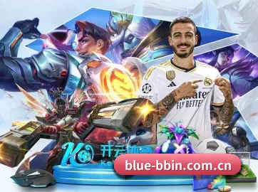 bbin真人网站 APP 界面